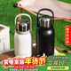 樂(lè )扣樂(lè )扣（LOCK&LOCK）大容量不銹鋼保溫壺保溫保冷水壺戶(hù)外旅行運動(dòng)水壺帶提手1.3L白色