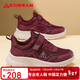 足力健老人鞋輕便媽媽鞋軟底運動(dòng)鞋女士休閑鞋戶(hù)外女鞋 6345K紅色38