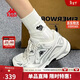 卡帕（Kappa）女鞋運動(dòng)跑步鞋子女冬季新款老爹鞋軟底增高休閑鞋女 奧運灰 37