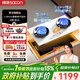 帥康（Sacon）【新品】3B816W燃氣灶具智能電子定時(shí)煤氣爐白色雙灶可調節嵌入式5.6KW猛火70%熱效率超一級能效 【管道天然氣】5.6KW智能定時(shí)灶