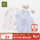 拉比童裝嬰兒背心秋款男女寶寶無(wú)袖打底衫 元氣熊（2件裝） 粉藍090