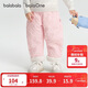 巴拉巴拉balaOne寶寶棉褲加絨保暖彎刀褲女童長(cháng)褲冬2025甜美208425108007