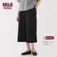 MUJI女式 泡泡紗輕便七分褲褲子女款25年秋季寬松闊腿褲女裝BE1Z8A5A 黑色 L (165/70A)