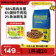 瘋狂小狗狗糧泰迪博美比熊小型犬幼犬成犬糧 牛肉雙拼糧7.5kg15斤