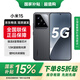 小米15 小米5G手機 小米15 徠卡光學(xué)Summilux高速鏡頭 驍龍8至尊版移動(dòng)平臺 12GB+256GB 黑色 官方標配 全網(wǎng)通