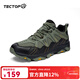 探拓（TECTOP）男鞋戶(hù)外休閑情侶款運動(dòng)登山鞋防撞徒步鞋 灰豆綠/經(jīng)典黑-男 44