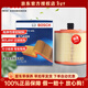博世空氣濾芯適用于 雪佛蘭新科魯茲 1.4T 1.5L（15至20款）