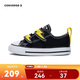 匡威Converse All Star 小童魔術(shù)貼男女童帆布鞋青少年百搭休閑鞋嬰童