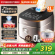 蘇泊爾（SUPOR）電飯煲新一代0氟琉瓷球釜電飯鍋4L家用3-4-5-6人多功能微壓煮飯鍋 21分鐘柴火飯 防溢快煮F40X96