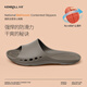 科柔（KENROLL）男女專(zhuān)業(yè)防滑浴室輕薄透氣居家洗澡涼拖鞋 水泥灰 42-43 (265mm)