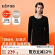 ubras羽絨化加厚含羊毛保暖內衣女士肌底衣套裝鎖溫打底秋衣褲漆黑色M