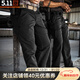 5.115.11美國防潑水戰術(shù)褲 511休閑寬松男士長(cháng)褲 74461【特價(jià)款】 019黑色 32-32腰圍2尺5-2尺6褲長(cháng)約108CM