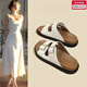 邦帛世勃肯拖鞋女夏外穿仙女風(fēng)配裙子百搭增高高級感厚底一字拖勃肯涼鞋 勃肯涼拖鞋【米色】 36