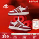 卡帕（Kappa）女鞋騏驥紅新年禮盒厚底板鞋女2026年新款休閑鞋女本命年紅鞋子女 新年紅/經(jīng)典白/金色 37