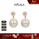 翡拉拉（fellala）「印象巴黎」仿珍珠耳環(huán)女法式復古氣質(zhì)耳飾耳墜閨蜜朋友節日禮物 商場(chǎng)同款