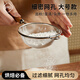 葆氏嬰兒寶寶輔食過(guò)濾網(wǎng)篩網(wǎng)豆漿漏網(wǎng)蛋撻液過(guò)濾網(wǎng)家用不銹鋼烘培工具