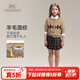 英氏（YEEHOO）兒童毛衣女童針織衫開(kāi)衫春季女孩學(xué)院風(fēng)上衣中大童裝洋氣春裝新款 撞色菱形格卡其 140 cm