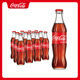 可口可樂(lè )（Coca-Cola） 可口可樂(lè ) Coca-Cola 玻璃瓶汽水 275*12 整箱裝 年貨節 過(guò)年贈禮 可樂(lè ) 275ml*12瓶