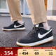 耐克（NIKE）滔搏男鞋BIG NIKE LOW低幫板鞋復古輕便舒適運動(dòng)休閑鞋355152-016 854166-003 40