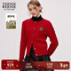 Teenie Weenie×南京云錦研究所小熊女裝2025秋季學(xué)院刺繡絞花針織 紅色 M (165)