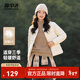 雪中飛26新款女式羽絨服內恤輕薄短款可外穿百搭保暖休閑舒適氣質(zhì)圓領(lǐng) 黎蔓卡其|7202 M /165/88A