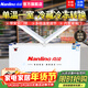 南凌（Nanling）冰柜商用冰柜臥式大容量單溫雪糕冷凍柜蝴蝶門(mén)冰箱保鮮柜低溫冷柜凍肉柜268升 268升丨單溫丨長(cháng)1.27米BC/BD-268