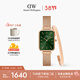 丹尼爾惠靈頓（DanielWellington）【學(xué)生禮物】DW小綠表手表手鐲套裝小眾輕奢石英歐美腕表送女友