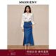 MAXRIENY【商場(chǎng)同款】精致復古感牛仔魚(yú)尾半裙 紺青色 S 01/34