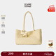ECODAY橫版編織托特包通勤包包女單肩手提腋下包送女友生日新年禮物 Magicalgirl-B022D 鵝黃色