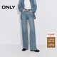 ONLY 2026春季個(gè)性鉚釘高腰長(cháng)褲直筒褲牛仔褲女|126132085