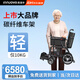 英洛華（innuovo）全碳纖維電動(dòng)輪椅車(chē)輕便折疊老人智能代步手推車(chē)可上飛機6LN5909