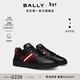 BALLY巴利[新年禮物]RAISE拼色男士運動(dòng)休閑鞋6306538 黑色/紅色 6306538 40.5
