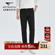 七匹狼男士牛仔褲2025新品基礎秋冬小黑褲高彈休閑修身通勤親膚長(cháng)褲 001(黑色) 33