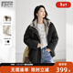 對白（DUIBAI）復古花苞廓形短外套女2025冬季新款高級感仿兔毛內里環(huán)保皮草 靜謐黑 S