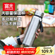 富光大容量保溫杯316一蓋雙用學(xué)生杯子男女辦公水杯茶水分離1000ml