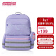 美旅女孩放心書(shū)包4-6年級小學(xué)生雙肩包兒童減負背包高顏值大容量NK2