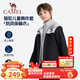 駱駝（CAMEL）【小冒險家2】?jì)和锒馓卓刹鹦秲饶?件套戶(hù)外運動(dòng)登山服男女童 【抓絨內膽+外殼】幻影黑/冰川灰 160 【可穿到110斤左右】