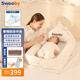 史威比（Sweeby）嬰兒床中床新生兒寶寶移動(dòng)床便攜式防壓防驚哄睡神器仿生床 尊享版丨椰棕床墊+玩具架