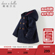 戴維貝拉（DAVE＆BELLA）兒童棉服冬裝新款男童呢大衣學(xué)院風(fēng)小童中長(cháng)款外套寶寶衣服 藏青色【現貨】 120 cm（建議身高110-120cm）