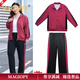 MAGIOPY品牌奢侈高端大碼女裝休閑運動(dòng)套裝女寬松塑形顯瘦2025秋季新款 安可拉紅 5XL 【建議170-190斤】