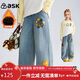 ASK JUNIOR兒童褲子2025冬季中大童加絨保暖牛仔褲女童繡花休閑長(cháng)褲 藍色