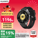 華為手表WATCH GT6【咨詢(xún)享優(yōu)惠】智能手表多維情緒健康全新騎行體驗21天超長(cháng)續航GT5升級 AX21A 46mm大表 雅丹黑