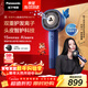 松下（Panasonic）【歐陽(yáng)娜娜同款】花芯Pro高速護發(fā)吹風(fēng)機納諾怡家用電吹風(fēng)負離子送女友新年禮物霧霾藍EH-NW70