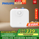 飛利浦（PHILIPS）儲熱式家用廚房熱水寶 電熱水器小廚寶 速熱省電安全小巧尺寸一級能效免費安裝 1800W 【6.5L】AWH1076