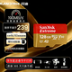 閃迪（SanDisk）存儲卡TF(MicroSD)內存卡 4K極速金卡A2 V30 U3行車(chē)記錄儀 運動(dòng)相機無(wú)人機極速存儲卡 128G極速金卡讀取高達190MB 【官方標配隨機包裝】