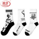 浪莎【3雙】長(cháng)襪子男士長(cháng)筒襪熱舞ins街頭潮襪中高筒滑板高幫運動(dòng)情侶 熱舞系列3雙裝 均碼