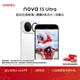 華為 nova 15 Ultra 512GB 零度白麒麟9系芯片前后紅楓影像6.8mm超薄機身 天通北斗雙衛星通信鴻蒙手機