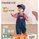 幼歌（YOUGE）嬰幼兒薯條造型軟牛仔背帶休閑褲寶寶童趣舒適寬松褲子 牛仔藍 90 cm
