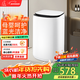 小鴨【官方店】嬰兒洗衣機兒童寶寶專(zhuān)用迷你小型內衣全自動(dòng)洗衣機懶人家用宿舍快洗 可選烘干高溫煮洗 5.6kg 波輪 白色【升級藍光+深層去污】+終生維修