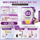 a2奶粉 紫白金A2蛋白嬰幼兒配方牛奶粉1段(0-6月)900g 6罐箱裝